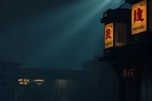 《玄鸟》定档预告封面：玄鸟纹旗幡在风中展开